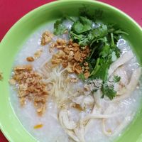 Porridge at Gan En 感恩素食 in Central Singapore