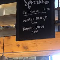 vegan appetizers  at Mochi Ramen Bar in Vienna