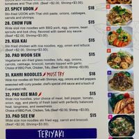  at Ei8ht Noodles in Vancouver