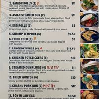  at Ei8ht Noodles in Vancouver