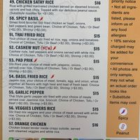  at Ei8ht Noodles in Vancouver