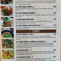  at Ei8ht Noodles in Vancouver