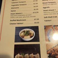 Agedashi tofu at Yama Sushi in Anchorage