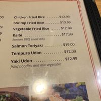 Vegetable fried rice at Yama Sushi in Anchorage