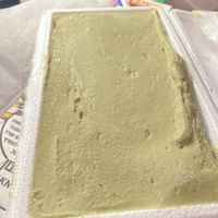 Pistachio ice cream based on almond milk   at Knafeh Haknufia in Tel Aviv