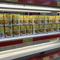 Tinned mock meat at Wing Yip in Manchester