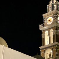 From the table at 5SENSES Restaurant in Santorini