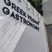Sign leading in, just so cute and modern   at 5SENSES Restaurant in Santorini