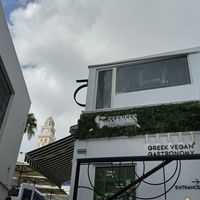 5Senses store front   at 5SENSES Restaurant in Santorini