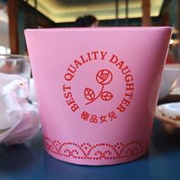  at Best Quality Daughter in San Antonio