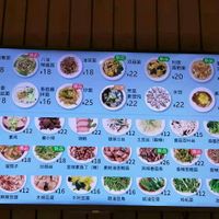 Menu behind register. at Even Noodles Sing 碗阳春 in Shanghai