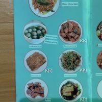  at Even Noodles Sing 碗阳春 in Shanghai