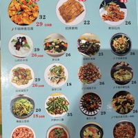   at Even Noodles Sing 碗阳春 in Shanghai