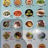   at Even Noodles Sing 碗阳春 in Shanghai