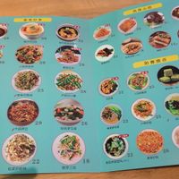  at Even Noodles Sing 碗阳春 in Shanghai