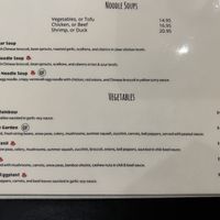 5 vegetaria options  at Thai Sweet Basil in Andover