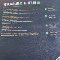 Menu  at La Famiglia in Zadar