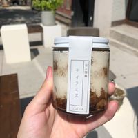 Tiramisu at Tsuchi Cafe in Toronto