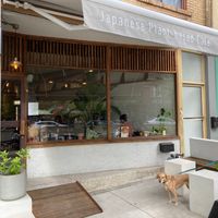 Outside at Tsuchi Cafe in Toronto