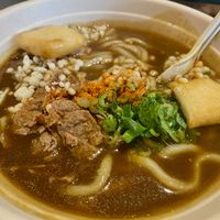 Beef curry udon at Tsuchi Cafe in Toronto