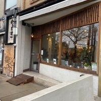  at Tsuchi Cafe in Toronto