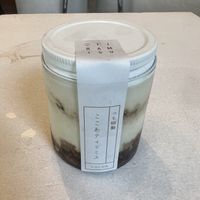 Japanese vegan tiramisu  at Tsuchi Cafe in Toronto