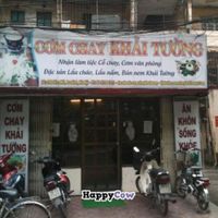 Front door at Khai Tuong in Hanoi