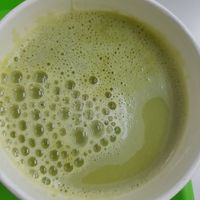 Soup is blended with walnut, mugwort, Chinese herbs and coriander at Living Wholesome 生活天然健康素食 - Fortune Centre in Central Singapore