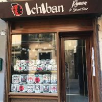 Front door at Ichiban in Padua