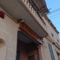 Entrance at Ic-Centru in Gharb