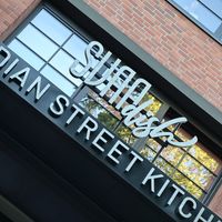   at SVAAdish in Hamburg