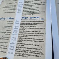  at The Cellar Tavern in Crete