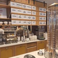 Clearly marked vegan options at Gelateria Gentile  in Bari