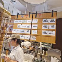  at Gelateria Gentile  in Bari