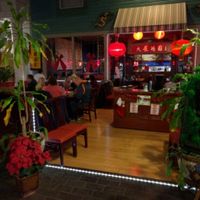 Indoor patio at Dragon Palace in Stanwood
