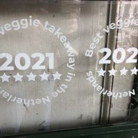 Award winning   at FLFL Haarlem in Haarlem