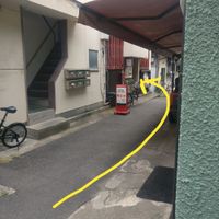 Outside of Aju as of May 2019, keep your eyes peeled at Aju in Osaka