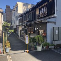 View from the Main Street - continuing in a North Easterly direction away from Nakazakicho station at Aju in Osaka