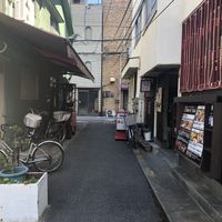 As you get closer at Aju in Osaka