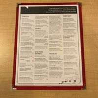 Front of menu  at Siam Square in Indianapolis