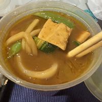   at Kiku Sushi & Vegetarian in Lafayette