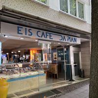   at Eiscafé Da Pian in Aachen