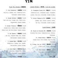 Drink menu (from 1-6pm) at Kong Yin in Berlin