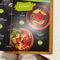 много веган блюд at Arabiana in Sevastopol