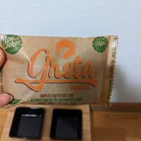 Veganes Hundefutter auf dem Zimmer  at ahead Burghotel in Lenzen Elbe