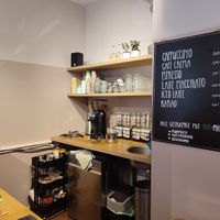 Kitchen at KARO18 in Bamberg