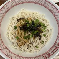   at Nan Xiang Xiao Long Bao in Flushing