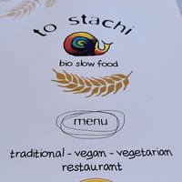 The menue looks quite good.  at To Stachi in Crete