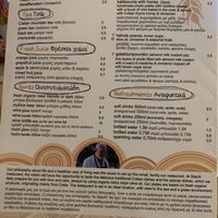 Menu  at To Stachi in Crete
