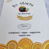 Menu page at To Stachi in Crete